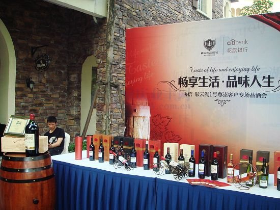 发布品鉴