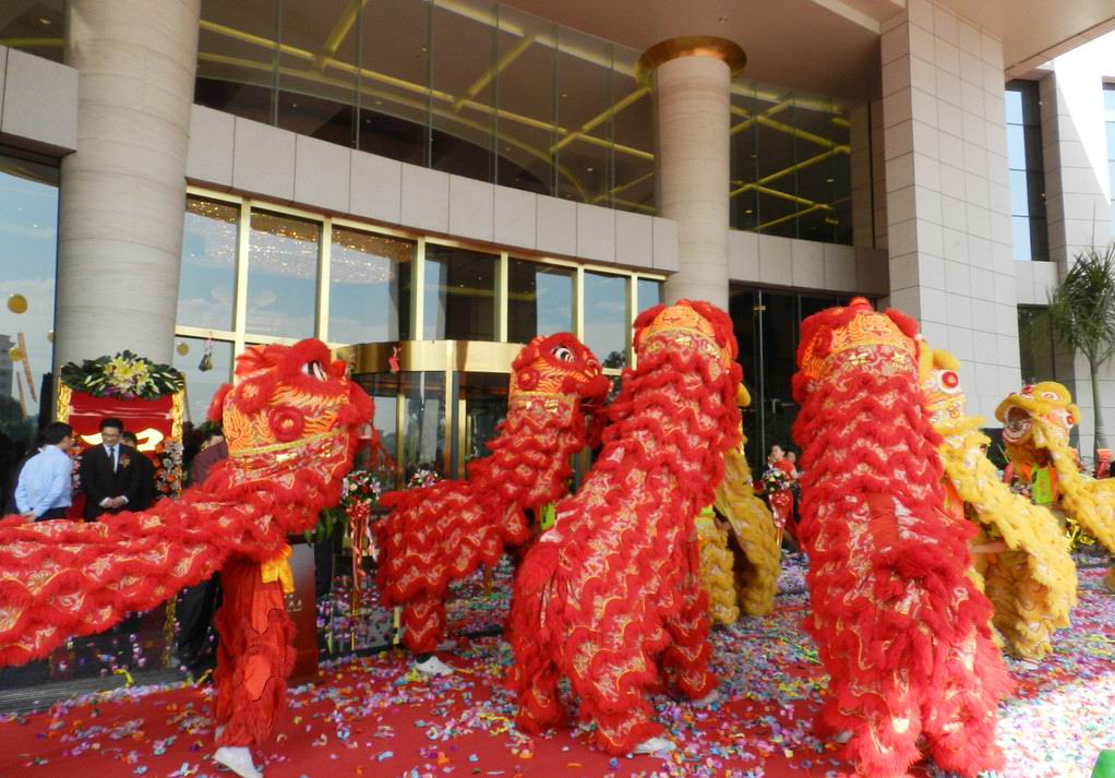 开业庆典