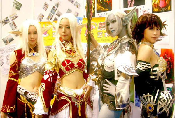 Cosplay